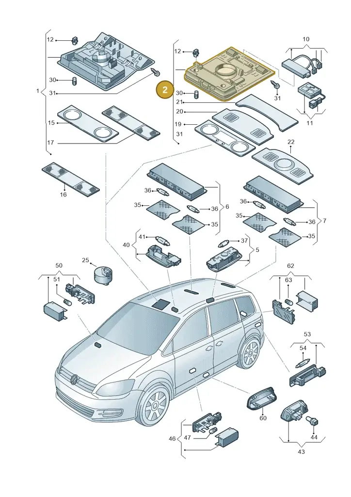 1K8947106CYAH — Volkswagen Sharan BlueMotion (2015-2022) diagram 689947000, position 2