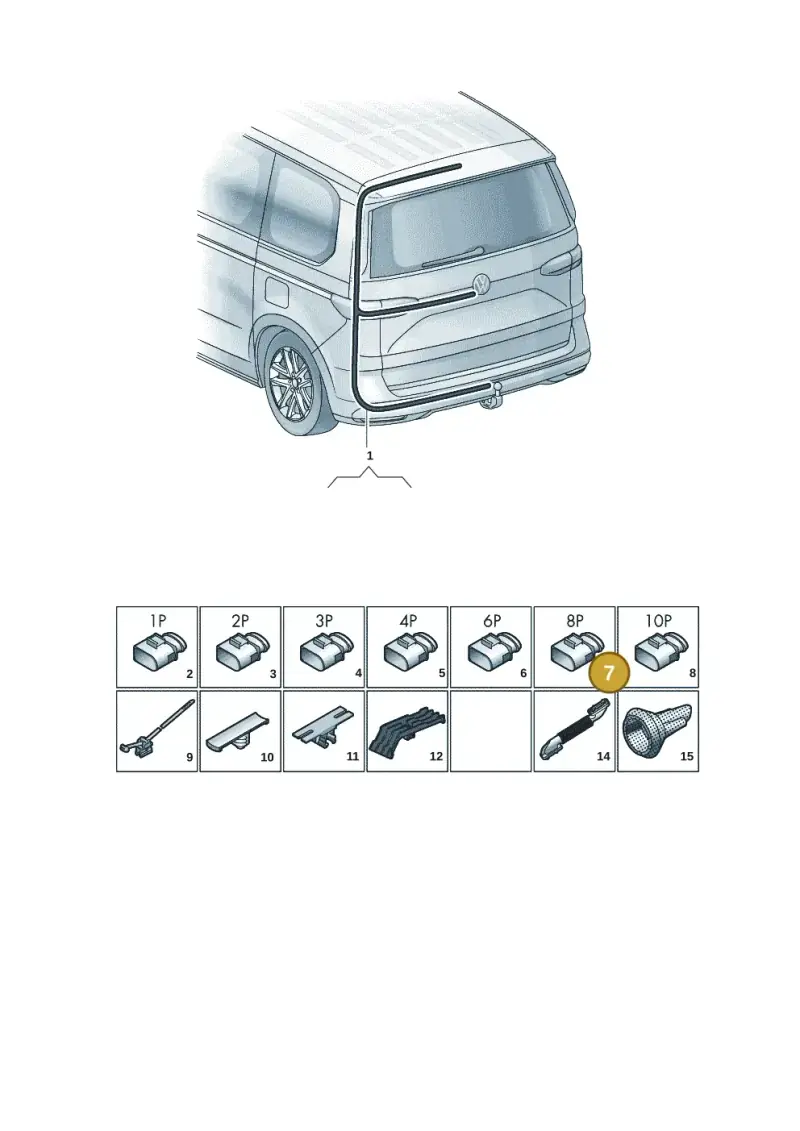 1K8972928A — Volkswagen Multivan (2021-2025) diagram 7t0972810, position 7