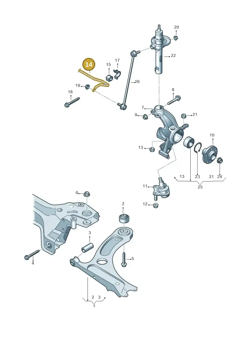 1S0411305D — Volkswagen E-up! (2013-2016) diagram 723407000, position 14