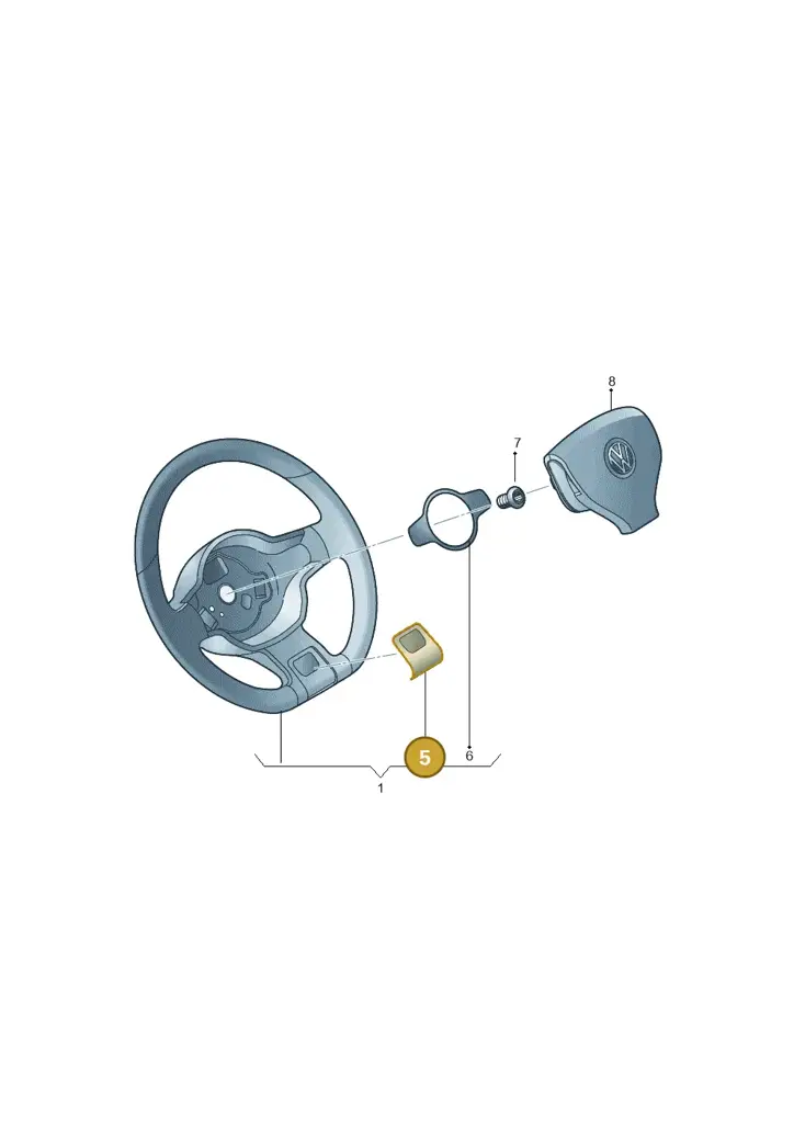 1S0498685041 — Volkswagen E-up! (2013-2016) diagram 772419200, position 5