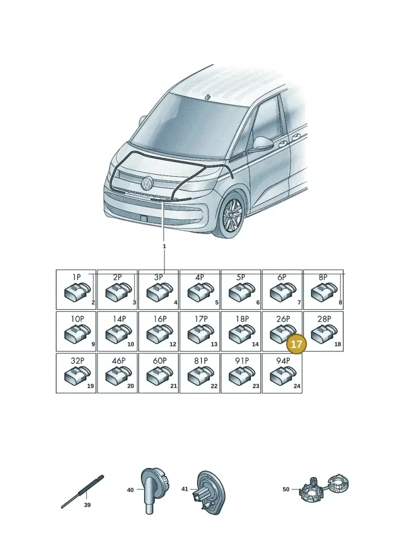 1S0973026A — Volkswagen Multivan (2021-) diagram 7t0971800, position 17