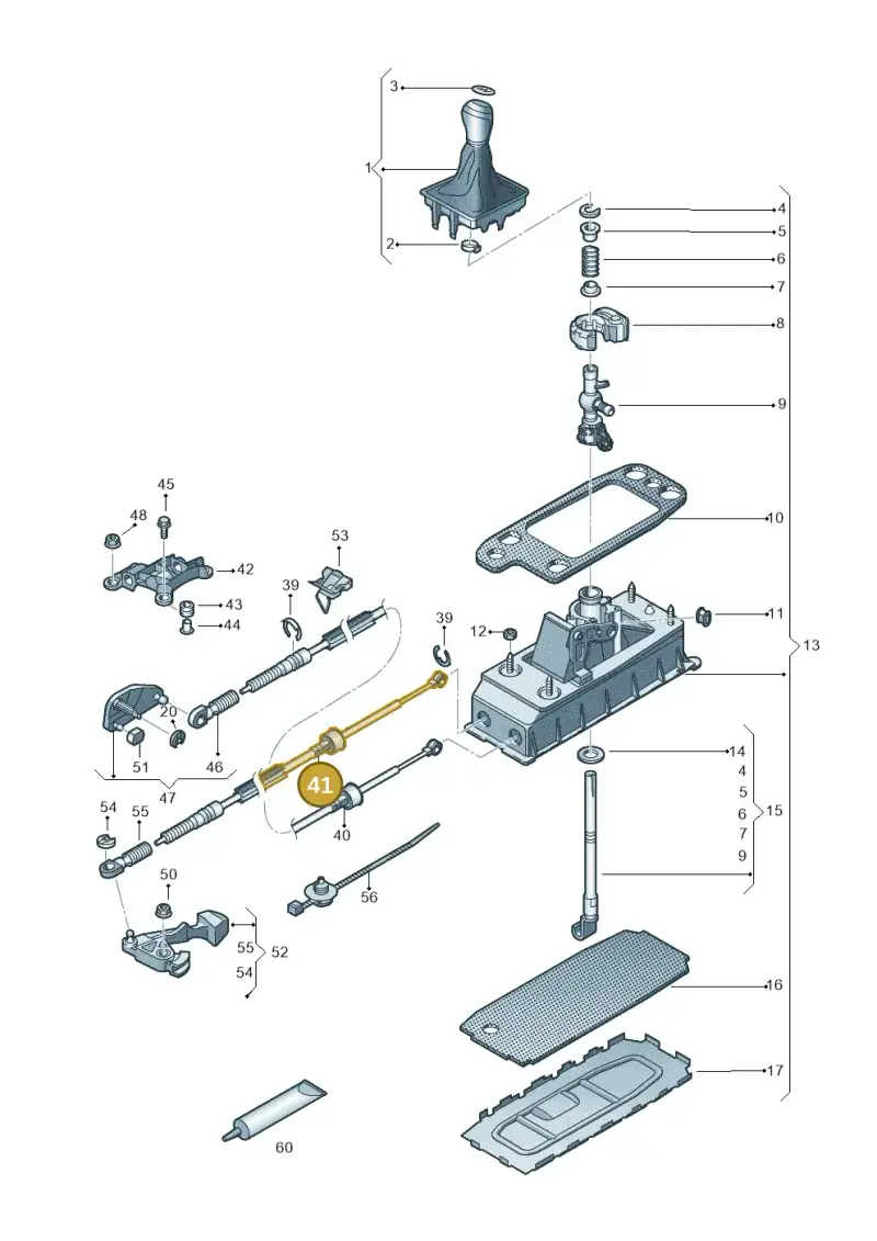 1T0711265AD — Volkswagen Caddy kombi (2015-2020) diagram 866711300, position 41