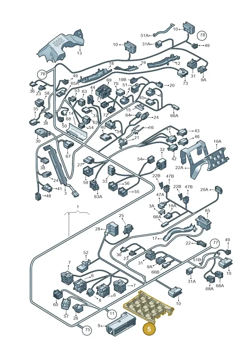1T1937503A — Volkswagen Touran 2.0 (2010-2015) diagram 409971820, position 5