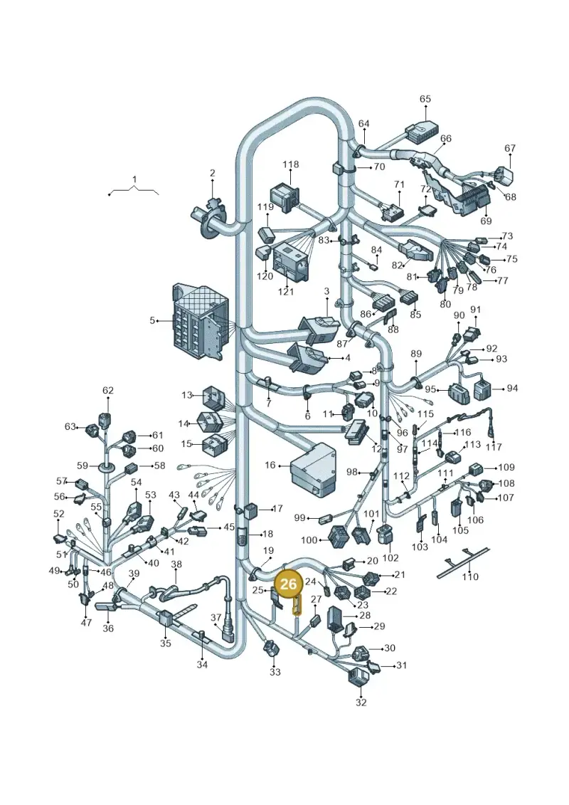 2E0971989E — Volkswagen C-Trek 1.5 (2016-) diagram 640971820, position 26