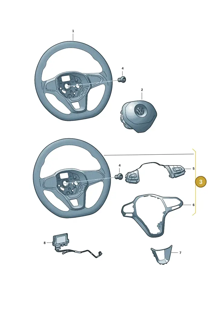 2G0419089HVDH — Volkswagen Multivan (2021-) diagram 5h0419020, position 3