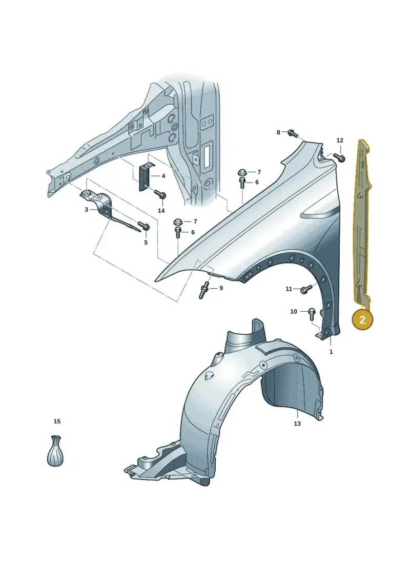 2G0821111A — Volkswagen Taigo (2021-2024) diagram 2f0821000, position 2