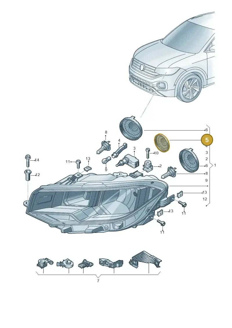2G0941607 — Volkswagen T-Cross 1,0 (2018-2024) diagram 587941000, position 5
