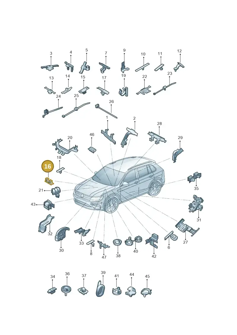 2G0971848A — Volkswagen Lavida XR (2023-) diagram 574971830, position 16