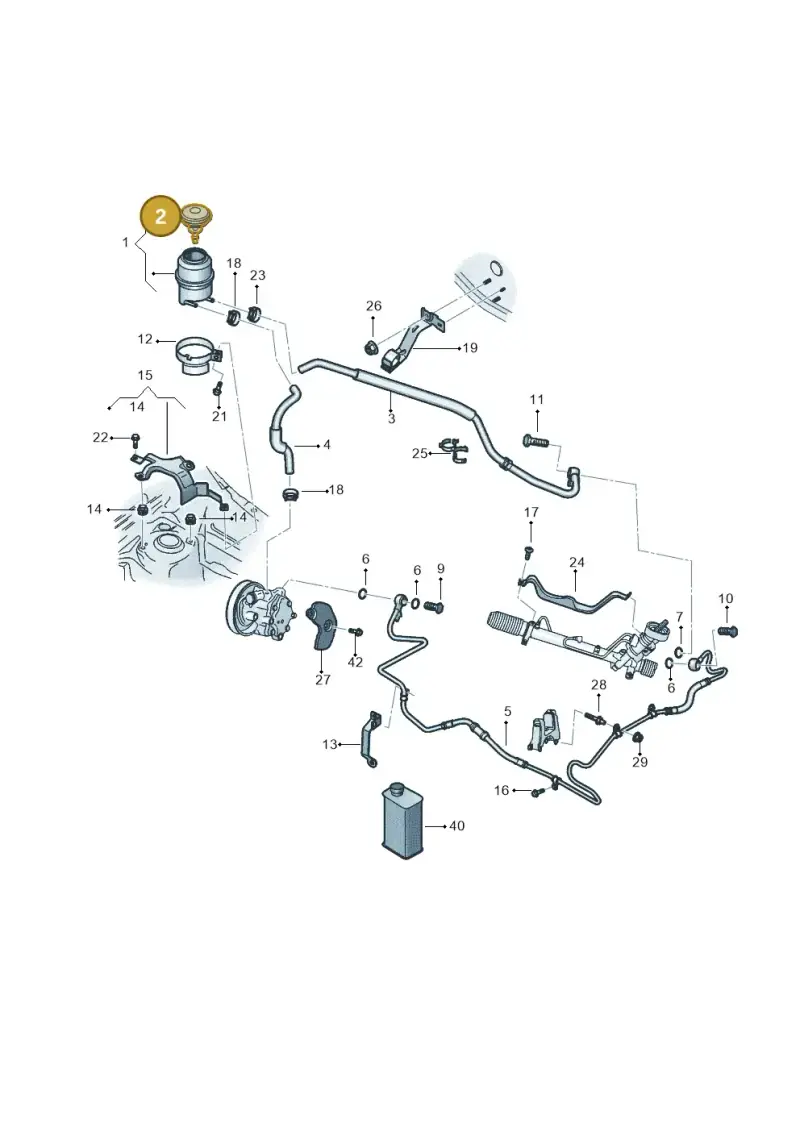 2H0422376 — Volkswagen Voyage (2016-2023) diagram 553422460, position 2