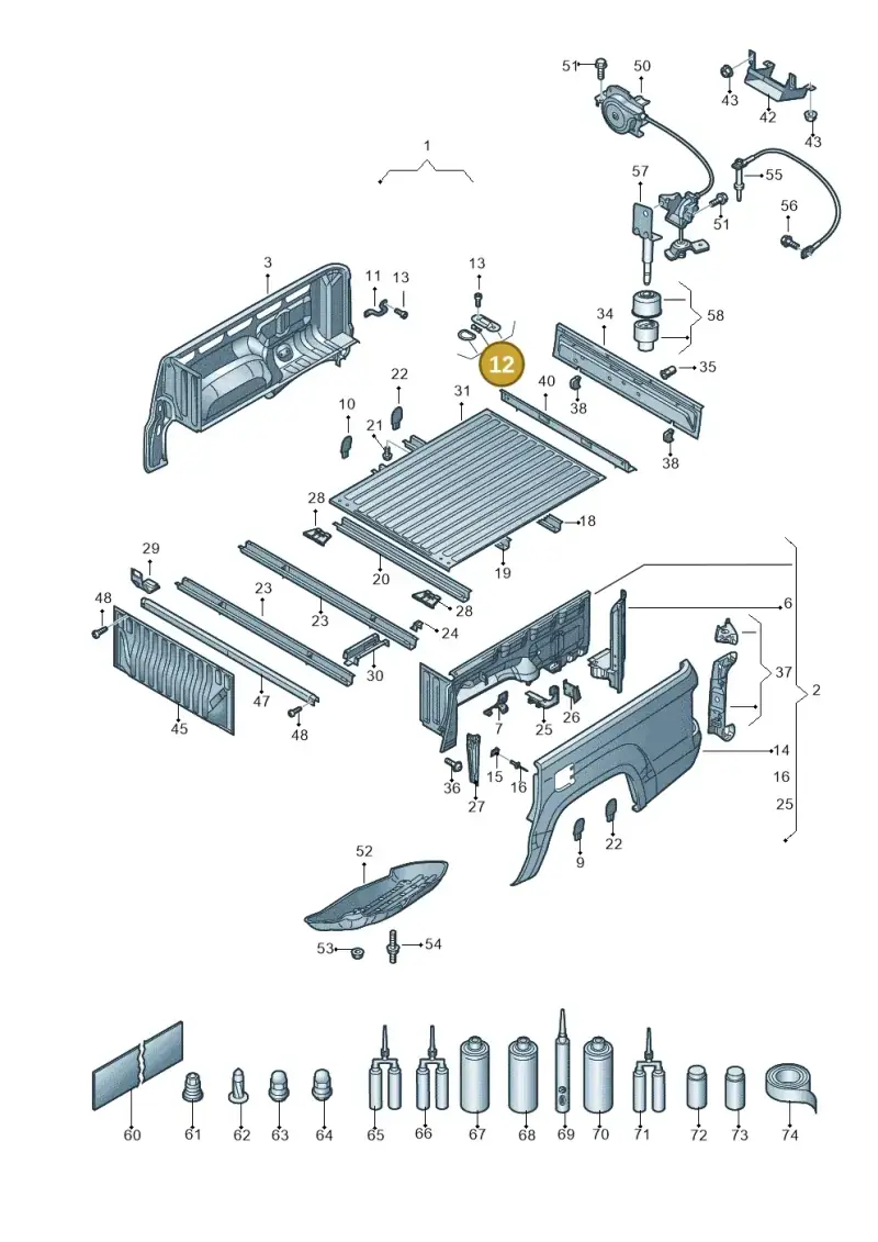 2H5809589A — Volkswagen Amarok twin cab (2022-) diagram 894801000, position 12