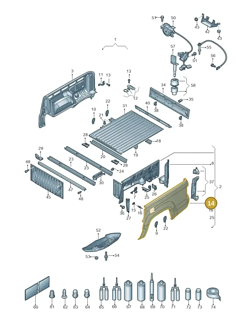 2H6810083 — Volkswagen Amarok (2022-) diagram 894801000, position 14