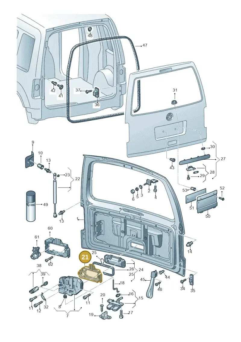 2K0827526 — Volkswagen Caddy panel van (2008-2010) diagram 443827300, position 21