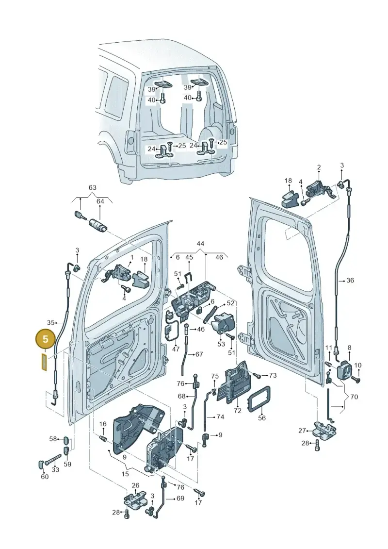 2K0945109 — Volkswagen Caddy Maxi Kombi (2010-2015) diagram 443827650, position 5