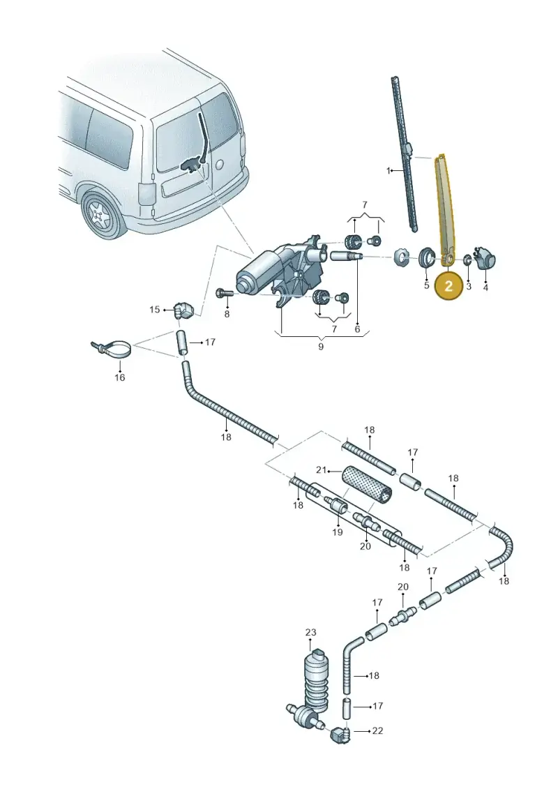 2K5955708 — Volkswagen Caddy kombi (2015-2020) diagram 866955250, position 2
