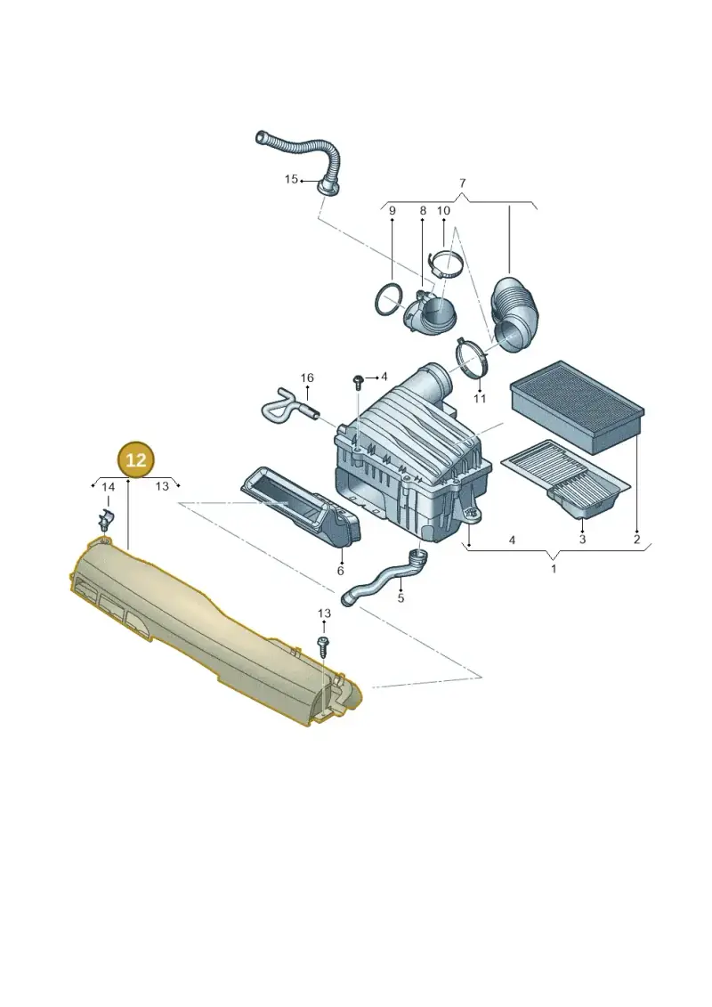 2Q0129509A — Audi A1 Sportback (2018-2025) diagram 592133030, position 12