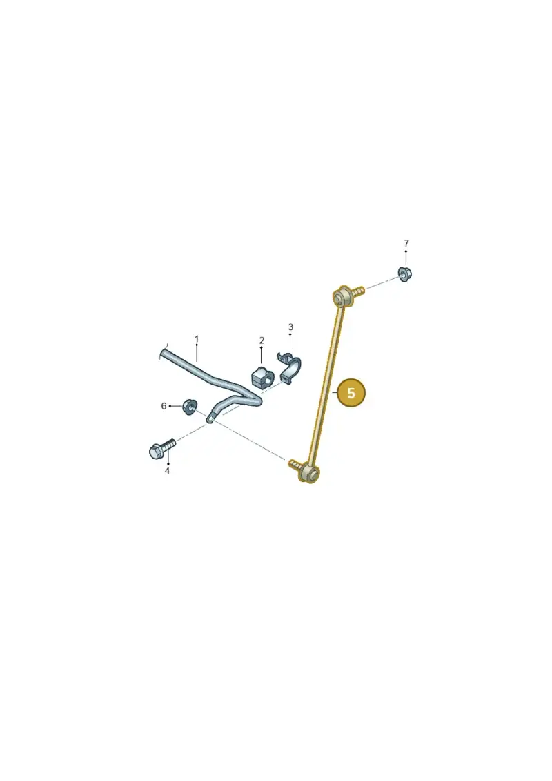 2Q0411315B — Volkswagen Up! 1.0 BlueMotion (2016-2023) diagram 899407250, position 5