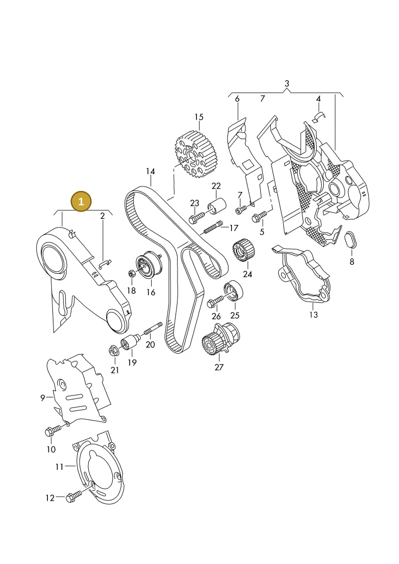 2X0109107 — Volkswagen DIES.-IND.-MOT.1,9>2,0 08> (2007-) diagram 425109500, position 1