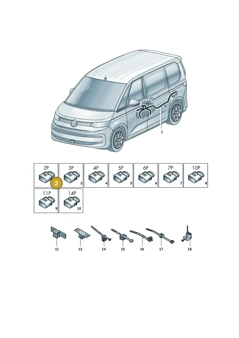 3B0973752A — Volkswagen Multivan (2021-2025) diagram 7t0972290, position 2