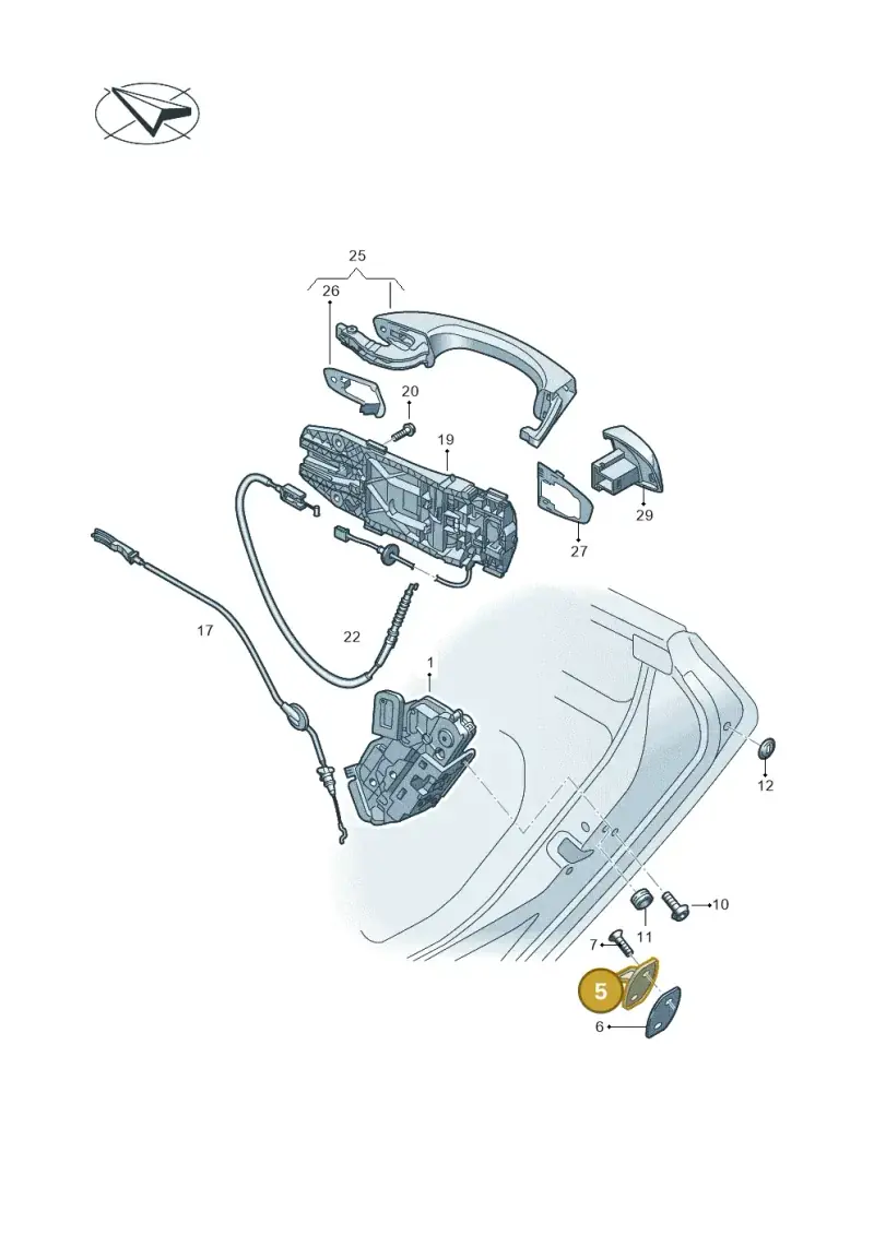3C0837033C — Volkswagen Arteon (2017-2023) diagram 828839000, position 5