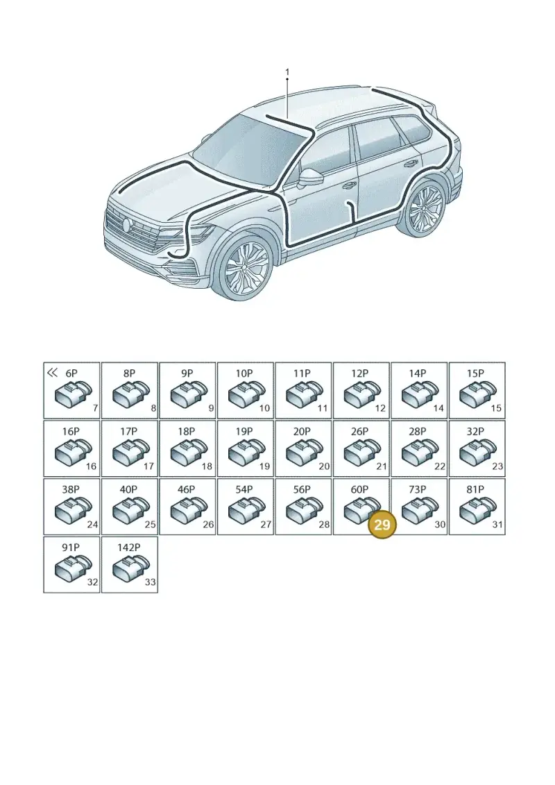 3C0906379 — Volkswagen Touareg (2017-2025) diagram 439971810, position 29