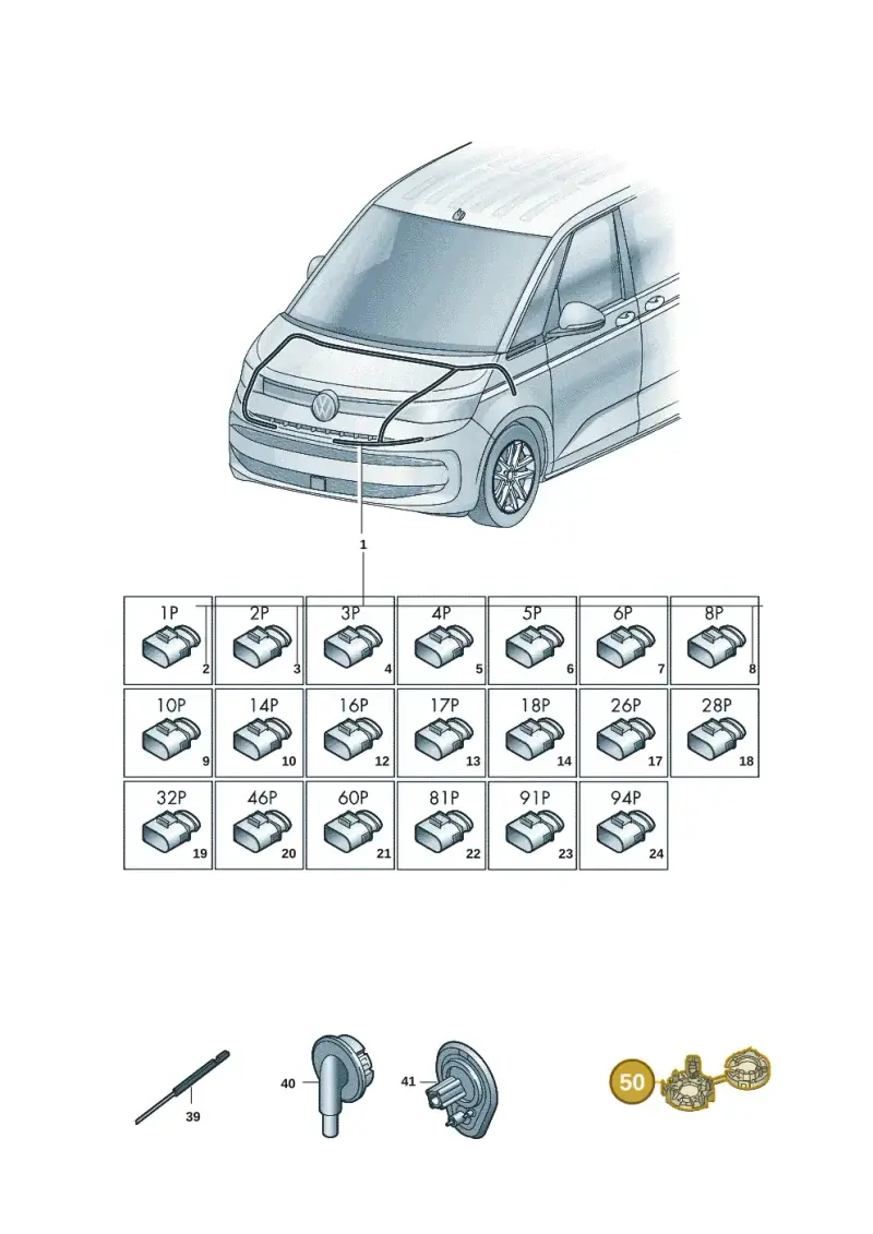 3C0971260A — Volkswagen Multivan (2021-) diagram 7t0971800, position 50