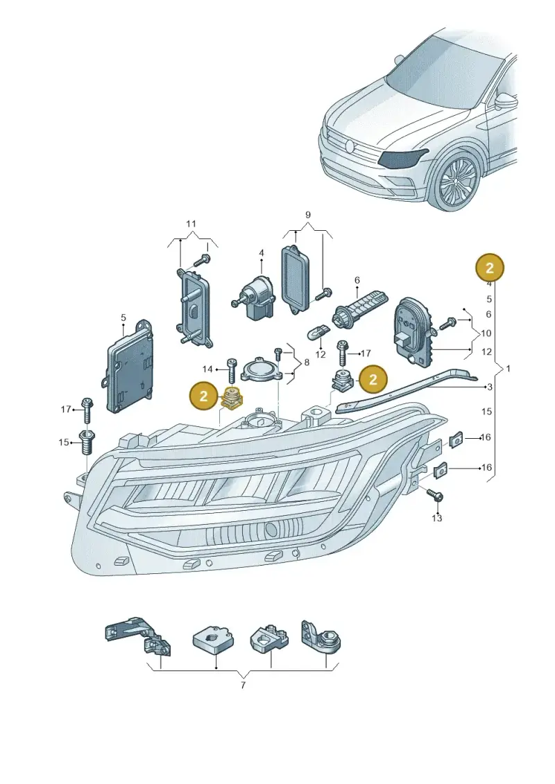 3G1941141 — Volkswagen Tiguan 2.0 4Motion (2017-2024) diagram 884941011, position 2