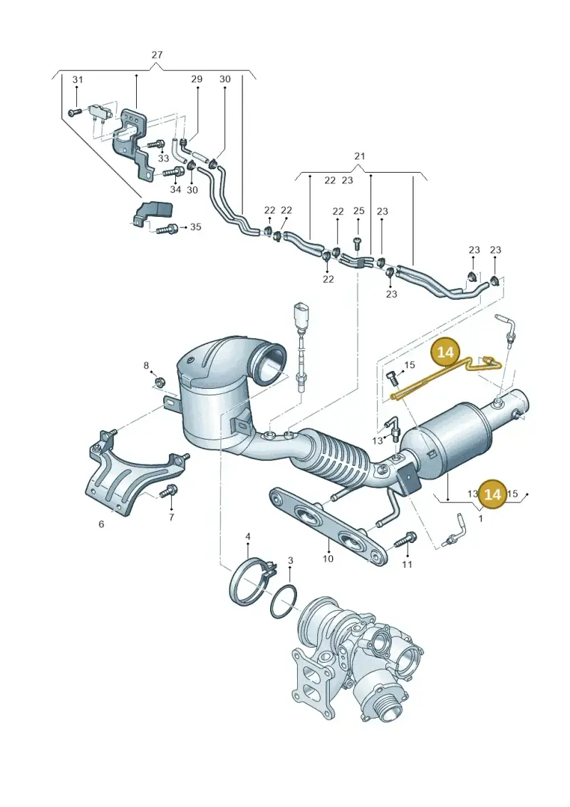 3Q0253574D — Volkswagen Arteon (2017-2023) diagram 827253042, position 14