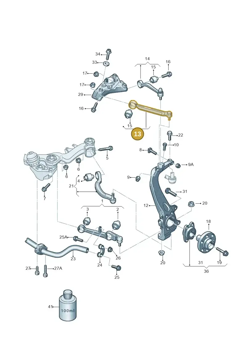 4E0407505E — Volkswagen Phaeton 4motion (2010-2016) diagram 258407000, position 13