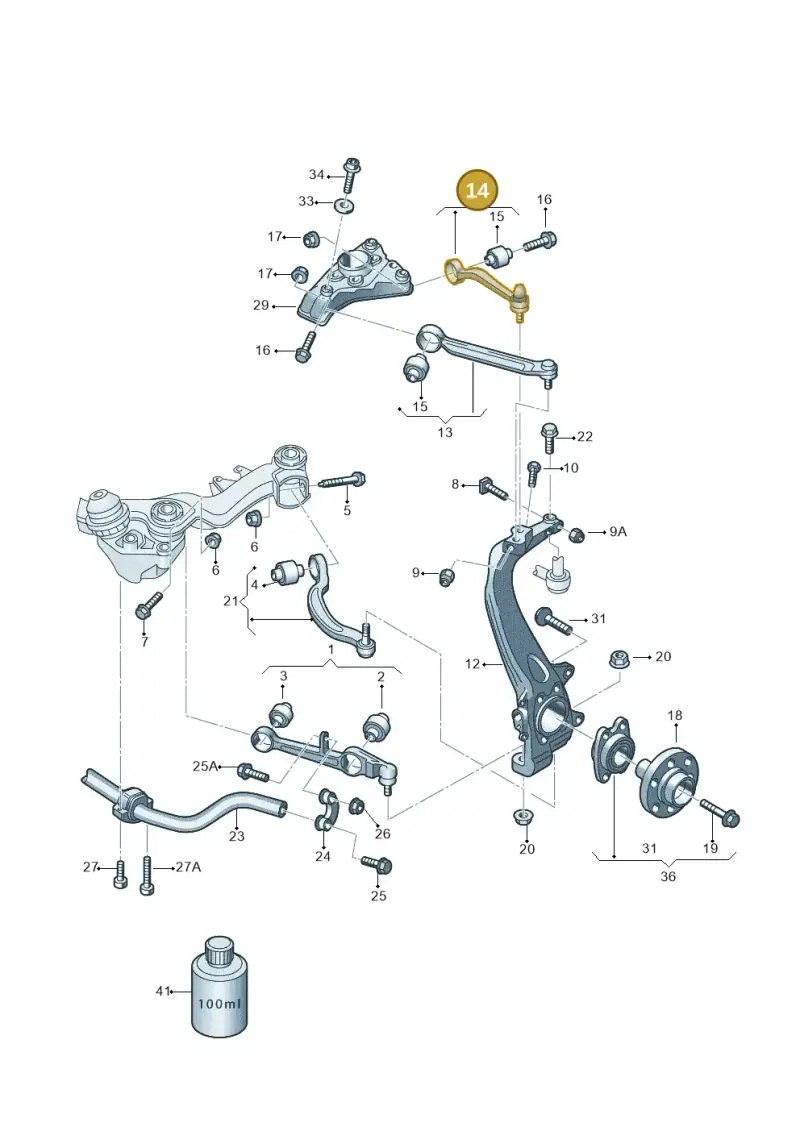 4E0407509E — Volkswagen Phaeton 4motion (2010-2016) diagram 258407000, position 14