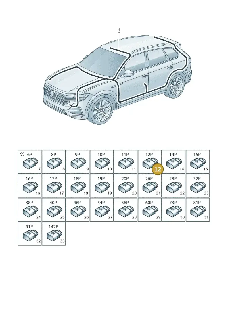 4E0973812C — Volkswagen Touareg (2017-2023) diagram 439971810, position 12