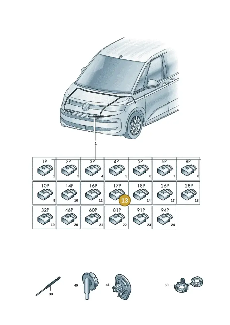 4F0972575 — Volkswagen Multivan (2021-) diagram 7t0971800, position 13