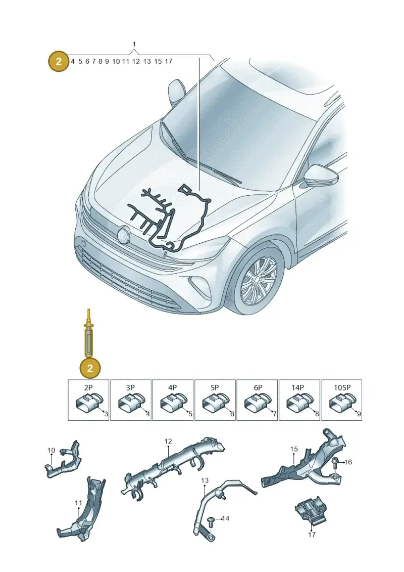 4G0971782 — Volkswagen Tiguan 2.0 (2023-) diagram 57x971285, position 2