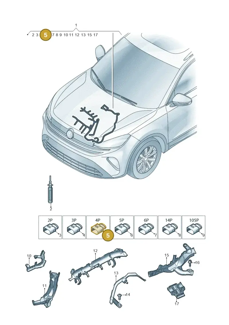 4G0971921D — Volkswagen Tiguan 2.0 (2023-) diagram 57x971285, position 5