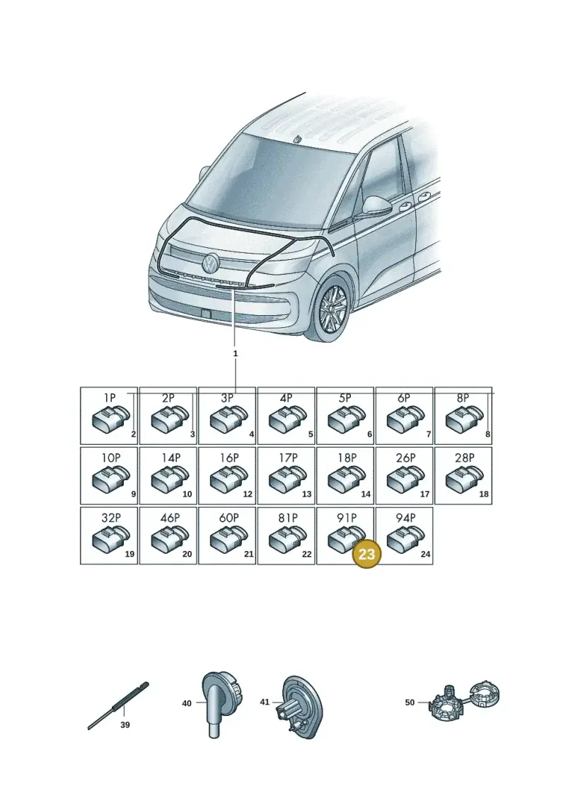 4H0906971 — Volkswagen Multivan (2021-) diagram 7t0971800, position 23