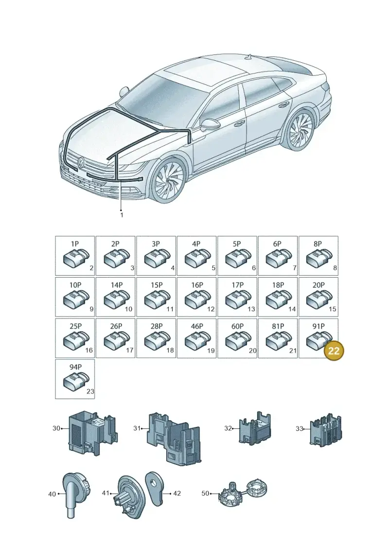 4H0906971 — Volkswagen Arteon (2017-2023) diagram 828971800, position 22