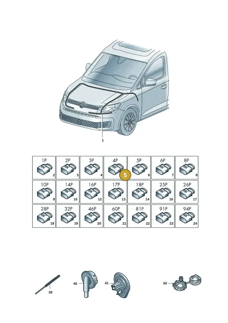 4H0973712 — Volkswagen Caddy Maxi Kombi (2020-2024) diagram 2ka971080, position 5