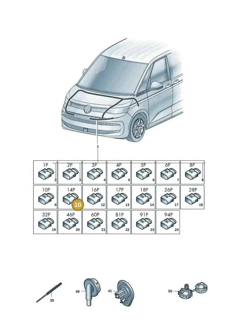 4H0973717 — Volkswagen Multivan (2021-) diagram 7t0971800, position 10