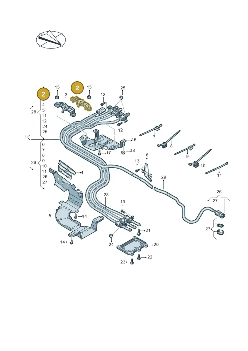 4M0971845BS — Volkswagen Touareg (2017-2023) diagram 859970100, position 2