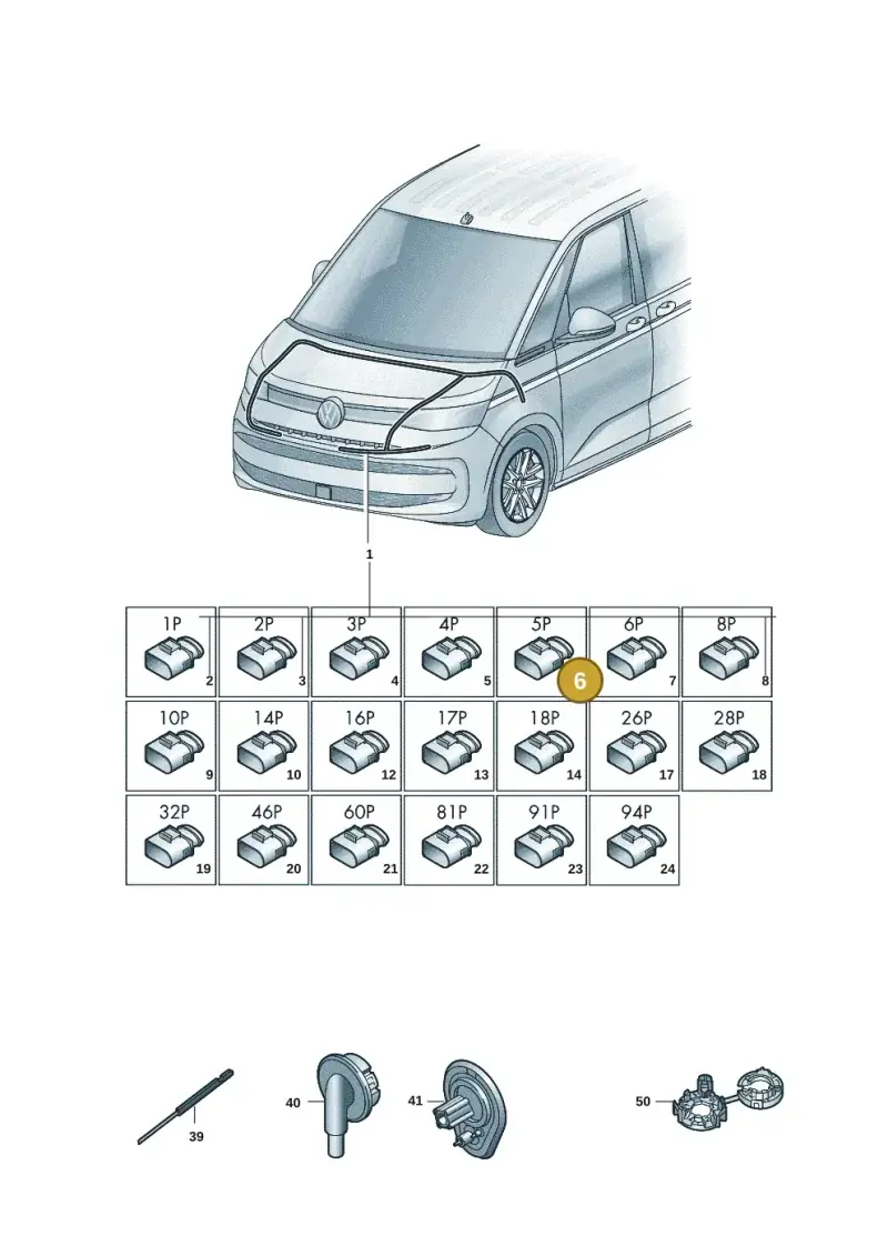 4M0973705 — Volkswagen Multivan (2021-) diagram 7t0971800, position 6