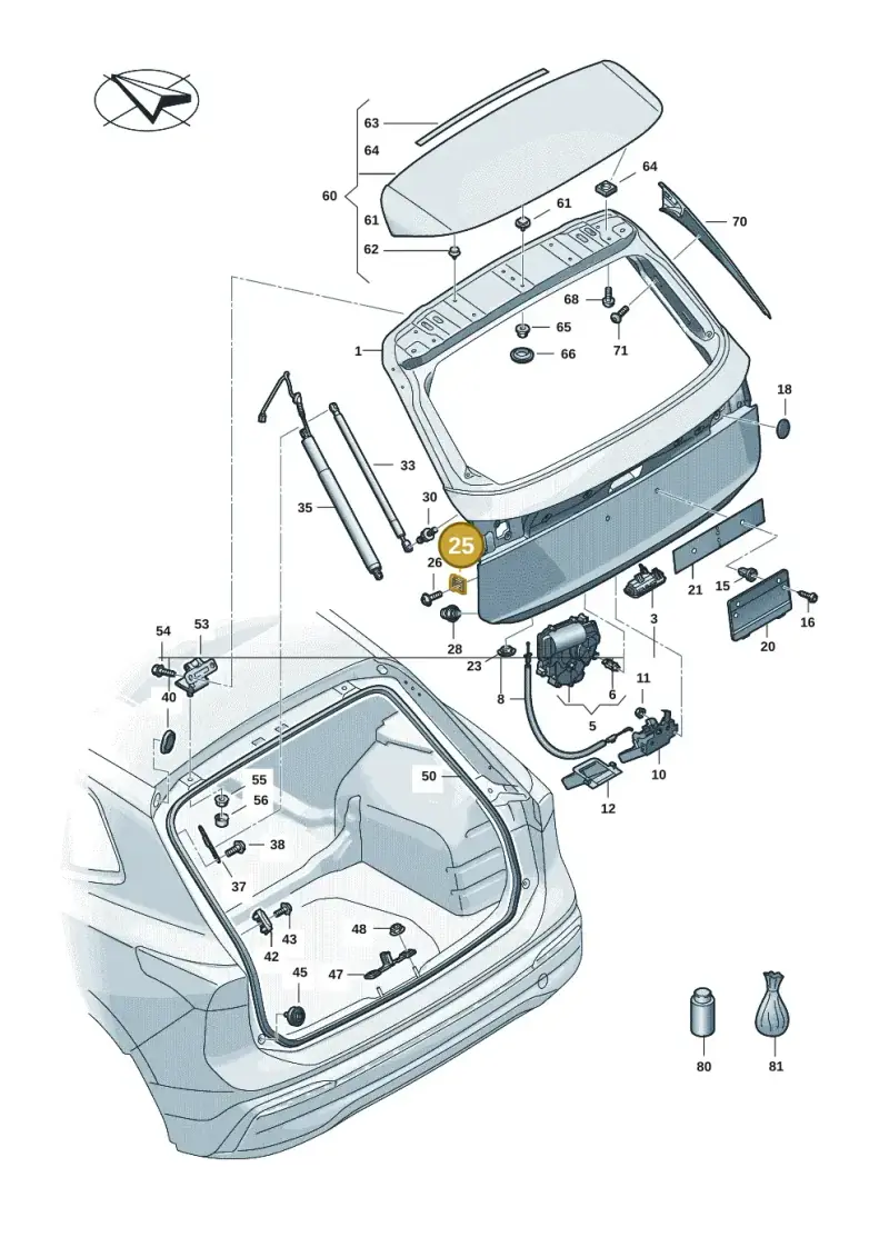 5E0827239B — Volkswagen Tiguan 2.0 (2023-) diagram 57x827000, position 25