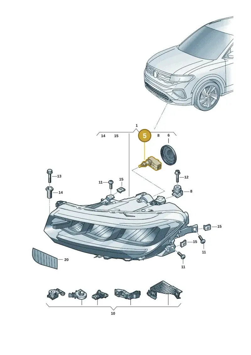 5G0941295 — Volkswagen T-Cross 1,0 (2018-2024) diagram 587941005, position 5