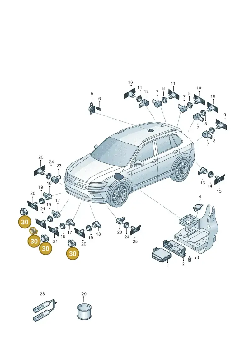5H0919079 — Skoda Kodiaq (2018-2022) diagram 804919051, position 30