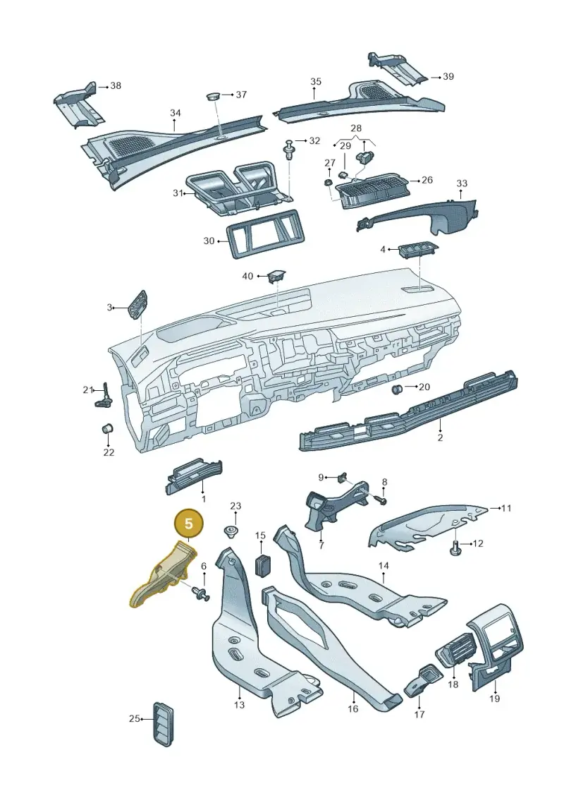 5H1819151 — Volkswagen Golf 2.0 BlueMotion (2019-2024) diagram 5h0819300, position 5