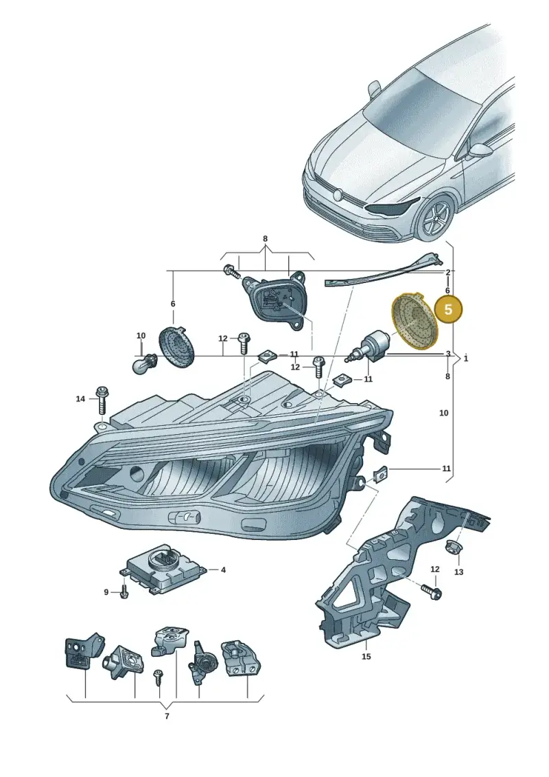 5K0941607A — Volkswagen Golf 2.0 BlueMotion (2019-2024) diagram 5h0941000, position 5
