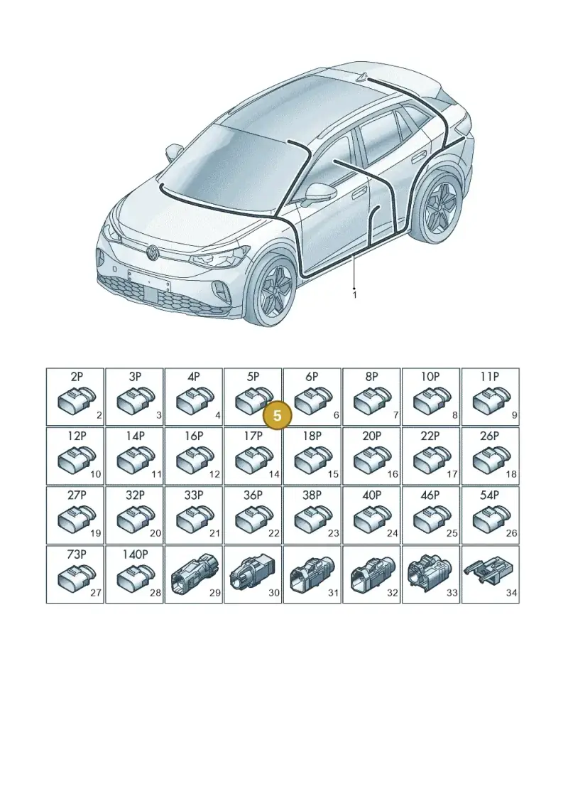 5N0972705 — Volkswagen ID.4 Pro (2020-2023) diagram 11a971090, position 5