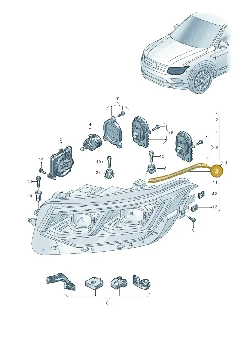 5NA941119B — Volkswagen Tiguan 2.0 4Motion (2016-2024) diagram 884941021, position 3