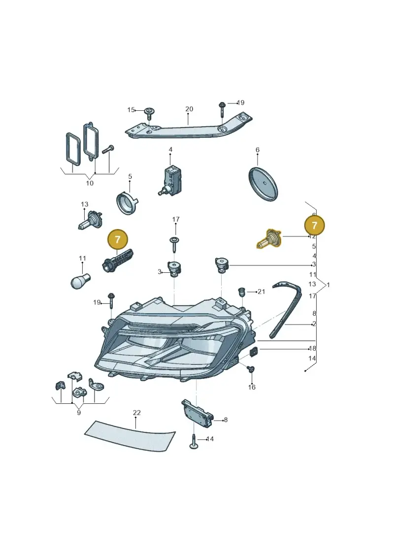 5NA953123 — Volkswagen Tiguan 2.0 4Motion (2017-2024) diagram 833941000, position 7