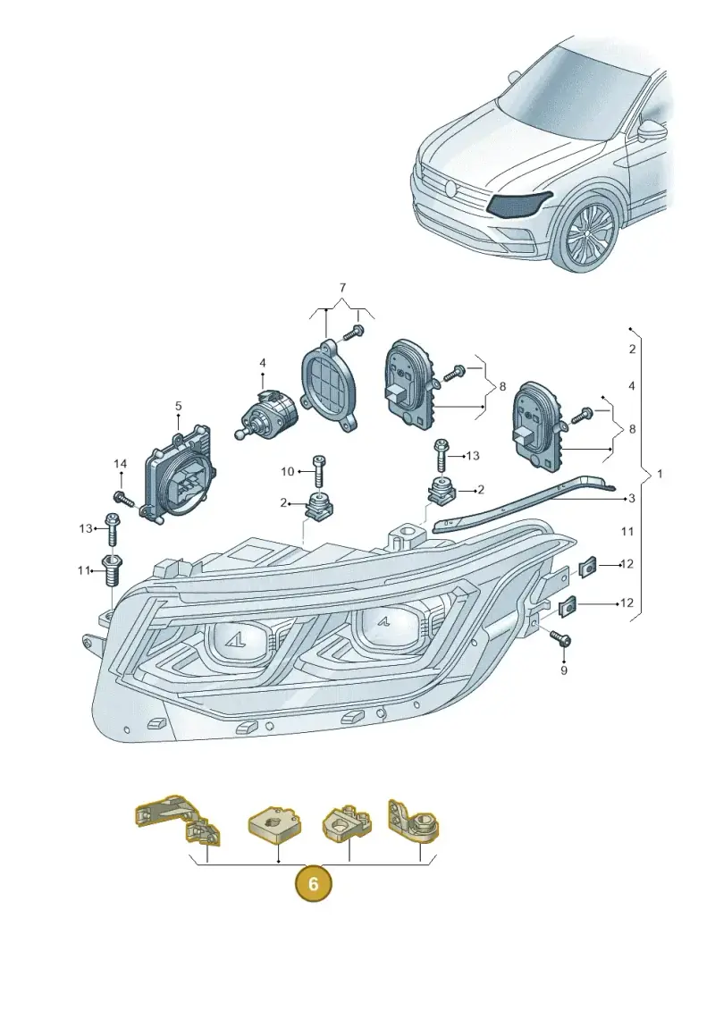 5NA998225A — Volkswagen Tiguan 2.0 4Motion (2016-2024) diagram 884941021, position 6