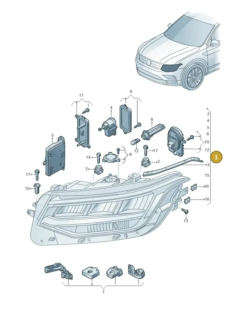 5NB941035G — Volkswagen Tiguan 2.0 4Motion (2016-2024) diagram 884941011, position 1