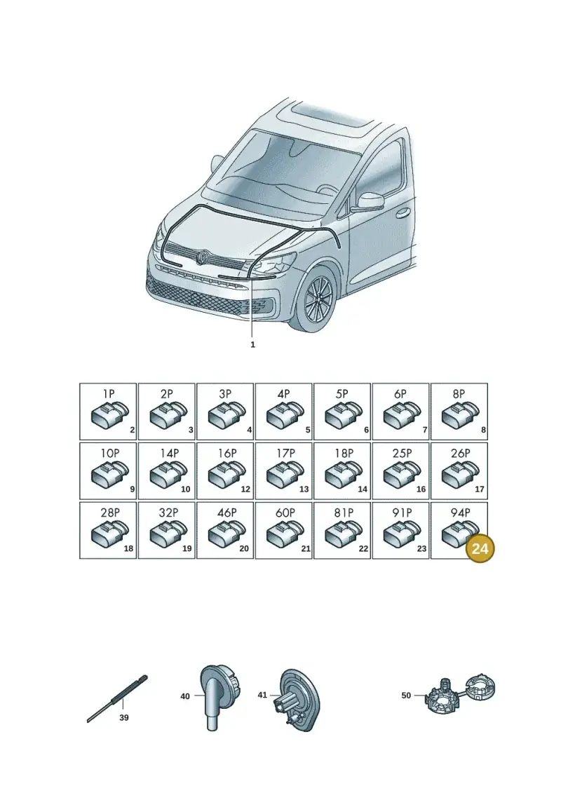 5Q0906385A — Volkswagen Caddy Maxi Kombi (2020-2024) diagram 2ka971080, position 24